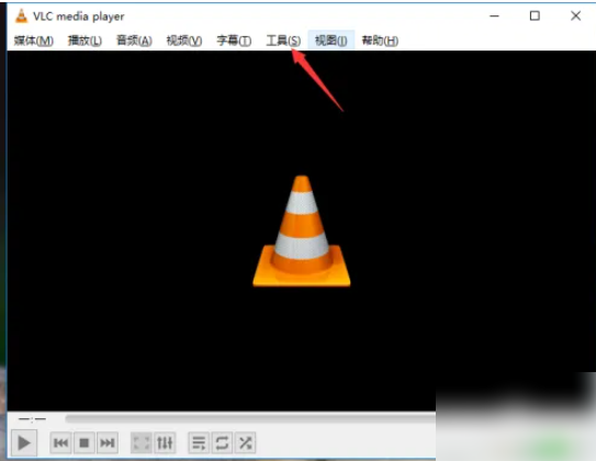 vlc media player怎么设置壁纸 VLC media player怎么设置启用壁纸模式
