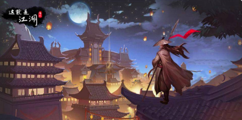 这就是江湖驭马术卷五天马牧场在哪