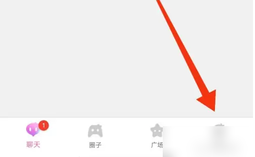 好玩友账号怎么注销 好玩友注销账号方法