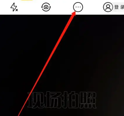 元道经纬相机拍照如何自动同步 元道经纬相机开启同步模式方法