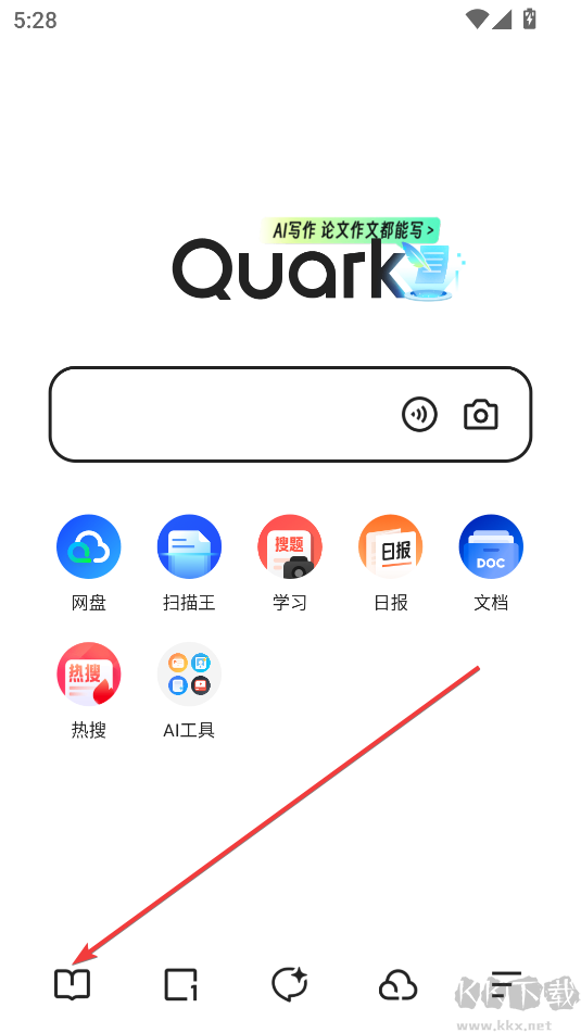 夸克app怎么看短剧 夸克app看短剧方法