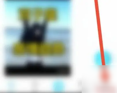 测测星盘app如何合作 测测app达人入驻教程