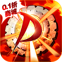 神陵武装BT【宝箱大礼包】梨子手游