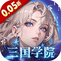 女神幻想（0.05折打金送吕布）【预约礼包】梨子手游