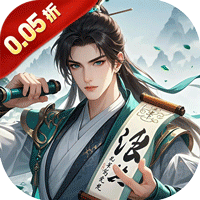 梦回仙境（0.05折仙魔记）【新手礼包】梨子手游