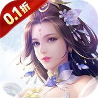 破雪刃（0.1折免费版）【福利礼包2】梨子手游