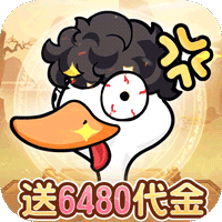飞弹大侠（0.05开箱送代金）【独家礼包】梨子手游