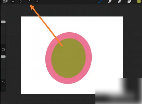 procreate如何移动选中区域 procreate移动选中区域方法