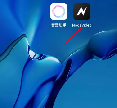 nodevideo怎么旋转y轴 NodeVideo锁定屏幕旋转方法