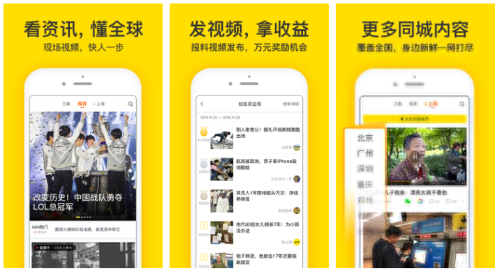 梨视频怎么关注其他用户 梨视频app怎么关注别人
