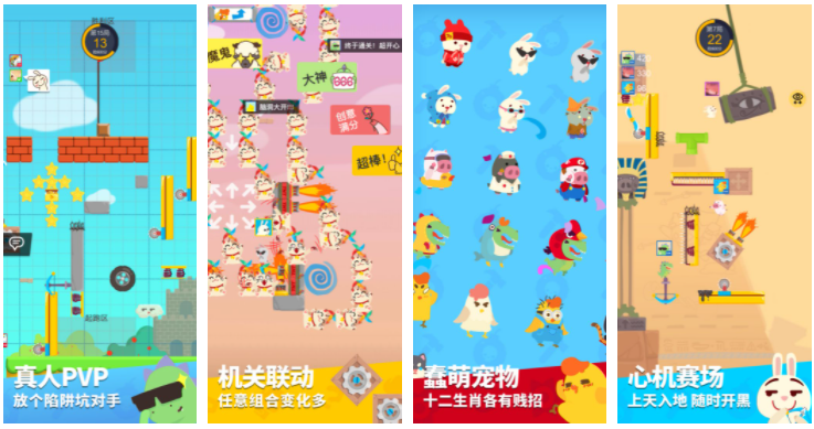 派对制造如何用印花购买通行政 派对制造怎么用印花买通行证