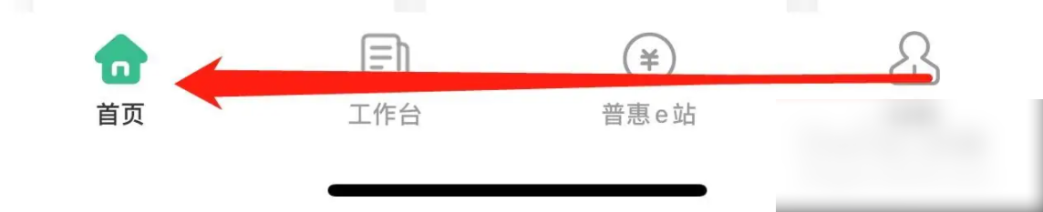 农行企业掌银怎么查转账明细 农行企业掌银如何查看明细