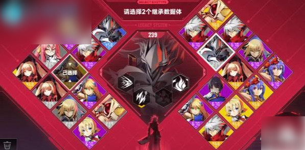 苍翼混沌效应人物强度排行 苍翼混沌效应人物强度排行介绍