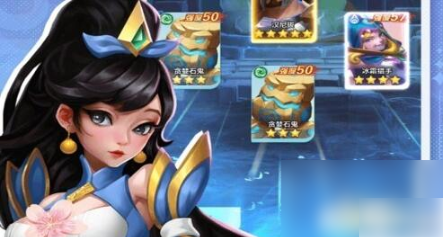 召唤师纷争阵容