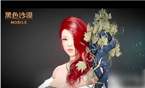 黑色沙漠台服角色推荐 黑色沙漠手游台服强力职业推荐