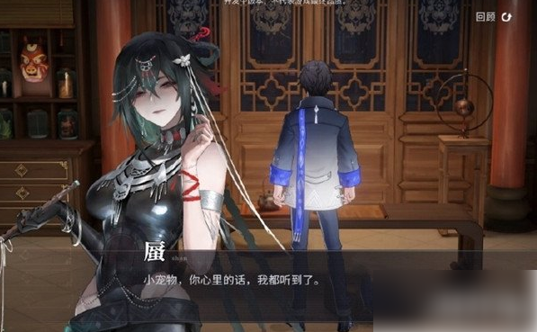 归龙潮龙潮阁成员介绍 有哪些角色