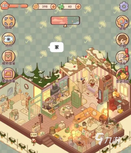 怎么下载我的休闲时光 我的休闲时光游戏预约下载地址分享