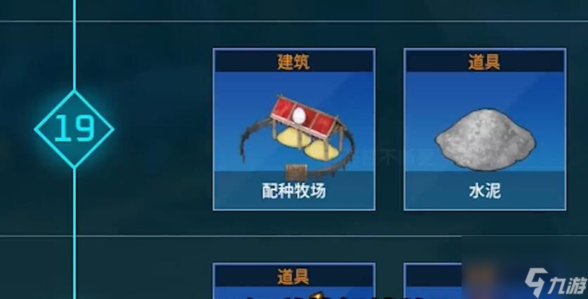 幻兽帕鲁可以进化吗