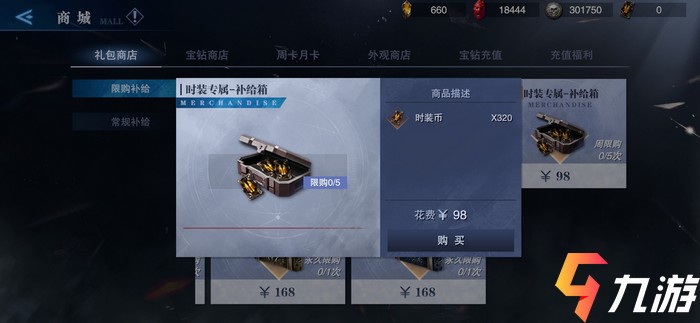 附件1616058271.jpg