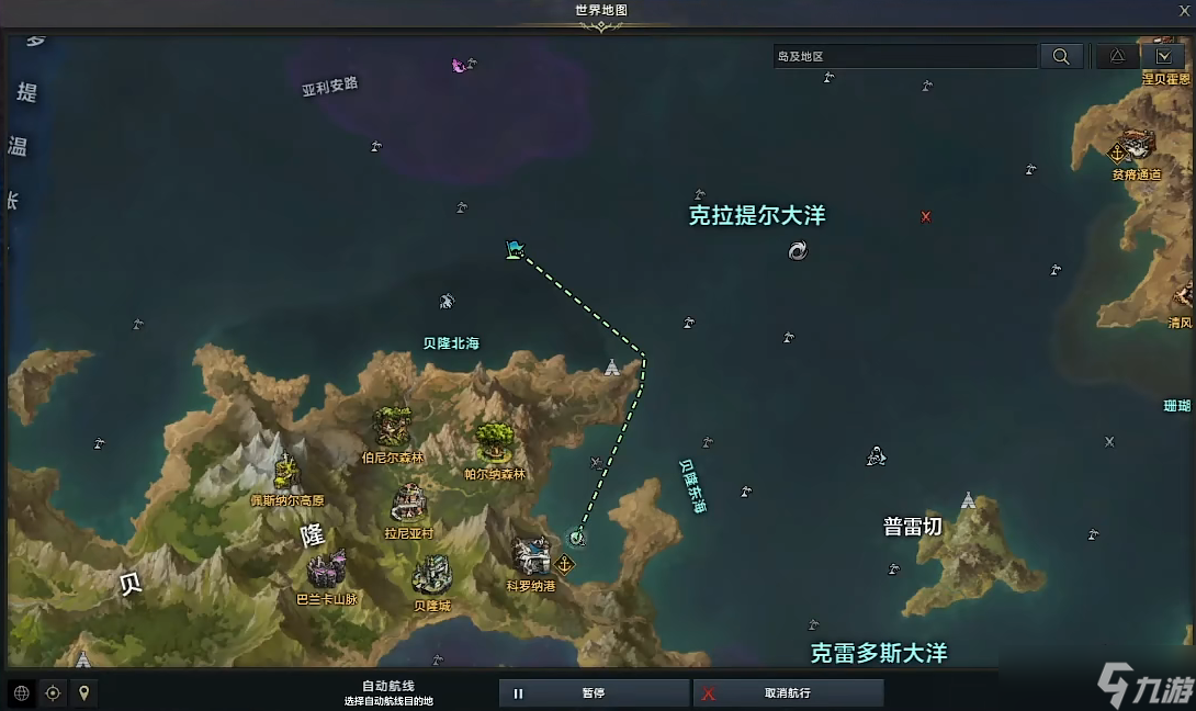 《命运方舟》暗影岛之心怎么获得