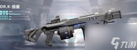 星球重启武器赋能选哪一个-星球重启武器赋能推荐介绍