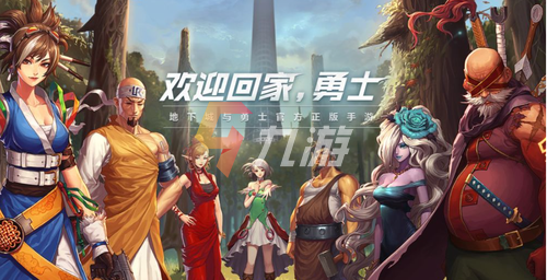 附件1642743889.png