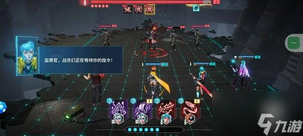 矩阵临界失控边缘什么时候上线