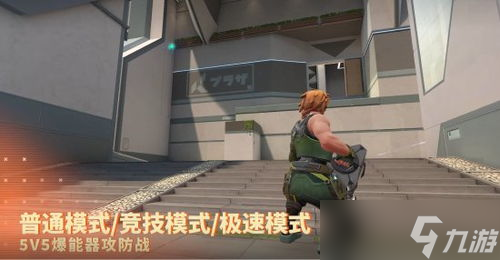 无畏契约国服皮肤哪些好用,《无畏契约》想买几套皮肤,不知道有什么可以推荐的?