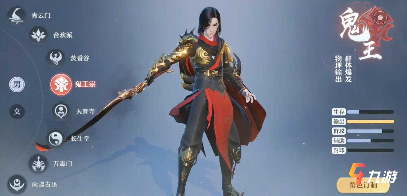 附件1616641898.jpg