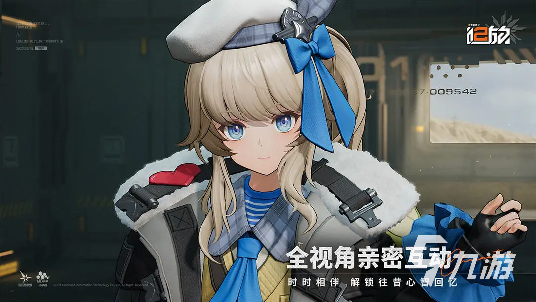 少女前线2追放怎么拉视角 少女前线2追放拉视角技巧