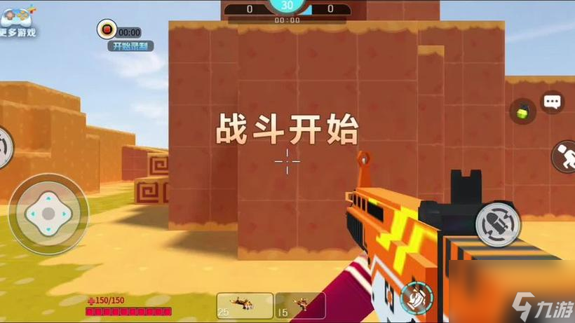 迷你枪战精英怎么获得加特林？迷你世界枪战用什么枪打