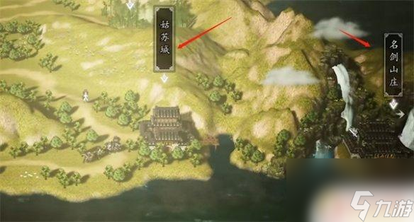 逸剑风云决制衣等级怎么刷 《逸剑风云决》制衣等级提升秘籍
