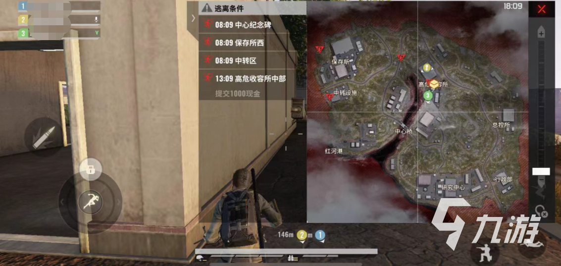 超凡先锋哪个地图最肥 超凡先锋地图资源最丰富位置分享