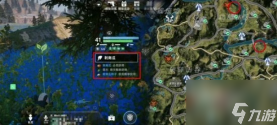 星球重启刺南瓜采集地点在哪里 刺南瓜采集位置分享