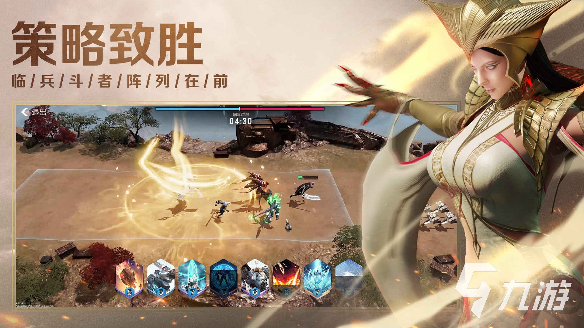 星骸骑士手游什么时候出 星骸骑士手游上线时间预估