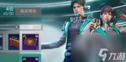 星球重启时装怎么获得 星球重启时装获得方法