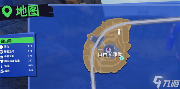模拟山羊3怎么解锁羊人