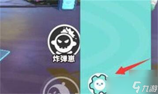 蛋仔派对如何切换账号-蛋仔派对怎么切换账号