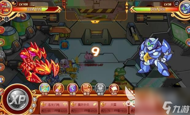 西普大陆手游什么时候公测 西普大陆手游公测时间一览