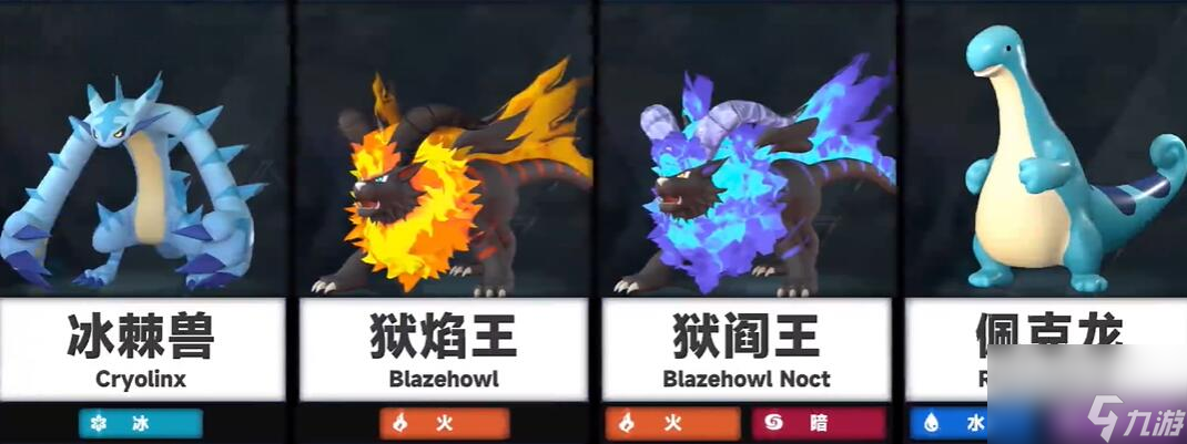 幻兽帕鲁可以进化吗