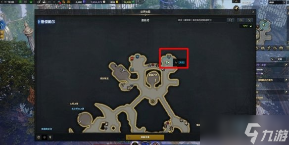 命运方舟道具等级怎么提升 道具等级提升方法