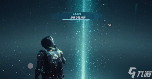 星球重启攻击力怎么提高 伤害加强攻略