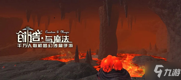 创造与魔法1月13日更新了什么？失落之城版本更新内容一览