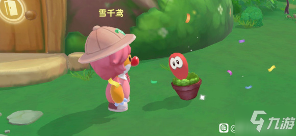 摩尔庄园七色花在哪获得？七色花种子获取方法介绍