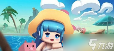 迷你世界星工场图纸怎么用 图纸使用方法