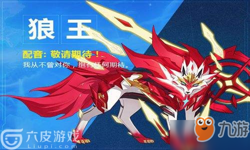 安彼德怎样支撑5个场次？奥拉星手游第1个回合操作办法