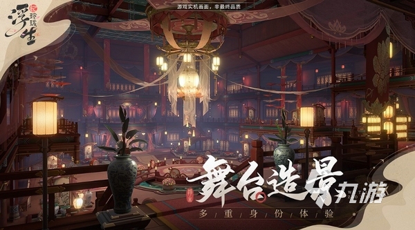 浮生忆玲珑手游兑换码分享 浮生忆玲珑兑换码在哪里兑换