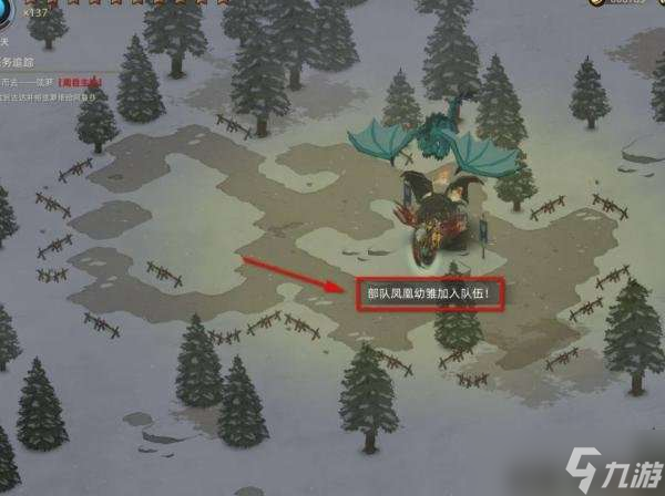 部落与弯刀凤凰兵种怎么得 部落与弯刀凤凰兵种获得方法