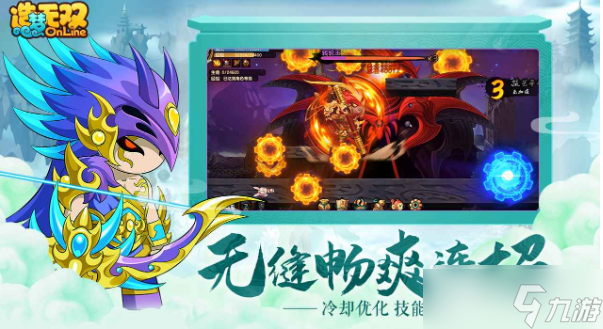 造梦无双哪个角色好 造梦无双角色强度排行一览