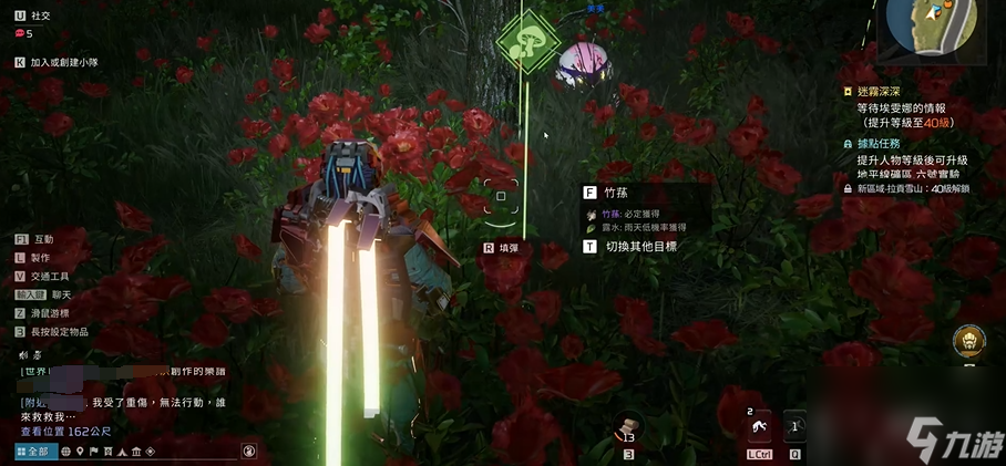 星球重启白开水怎么做 星球重启白开水制作方法一览